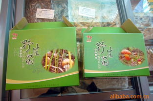 祿勸畯達農產品開發——食用菌產品列表與批發服務