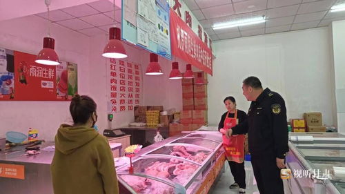 崆峒區(qū)動(dòng)員拆除美顏燈 讓食用農(nóng)產(chǎn)品“素顏”上市，守護(hù)消費(fèi)者“舌尖上的安全”