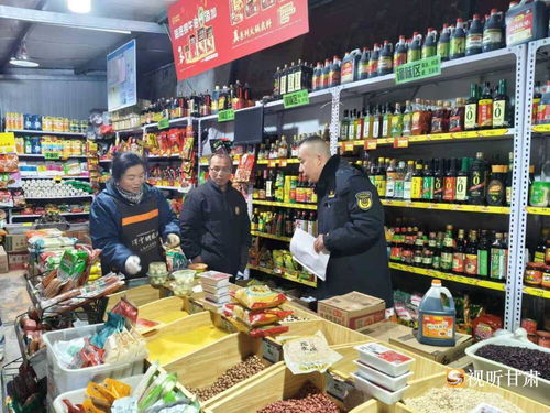 崆峒區(qū)開展食用農(nóng)產(chǎn)品批發(fā)市場專項(xiàng)檢查 筑牢食品安全防線