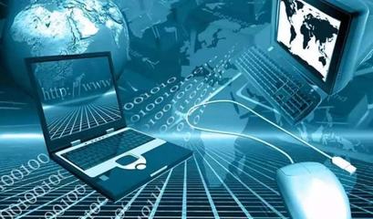 計算機科學與技術(shù) 探索網(wǎng)絡與信息安全及軟件開發(fā)的專業(yè)領(lǐng)域